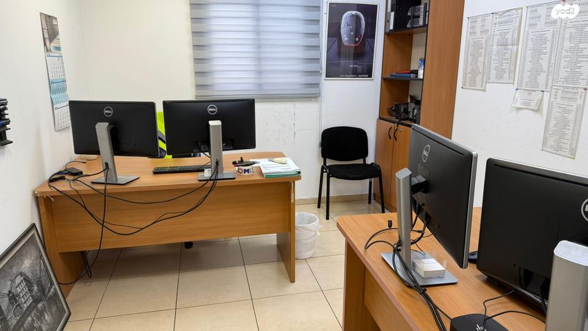 משרדים, חיפה