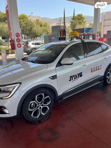 מודעת רכב רנו ארקנה
