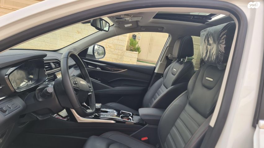 מקסוס איוניק 6