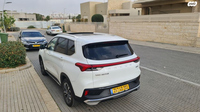 מקסוס איוניק 6