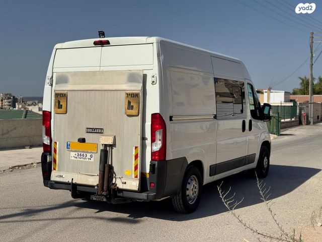 פיג'ו בוקסר