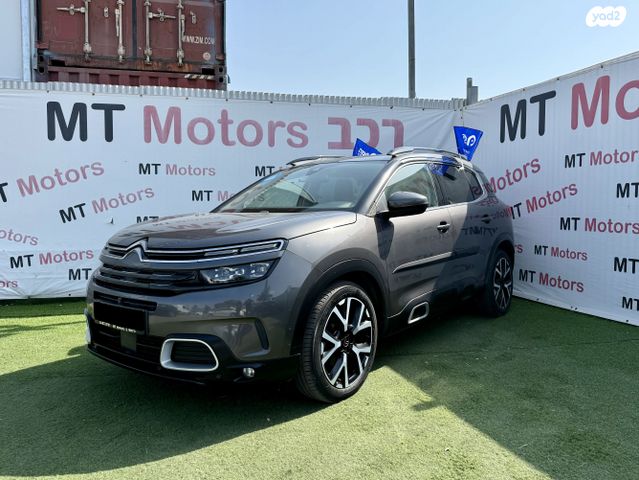 מודעת רכב סיטרואן C5 איירקרוס