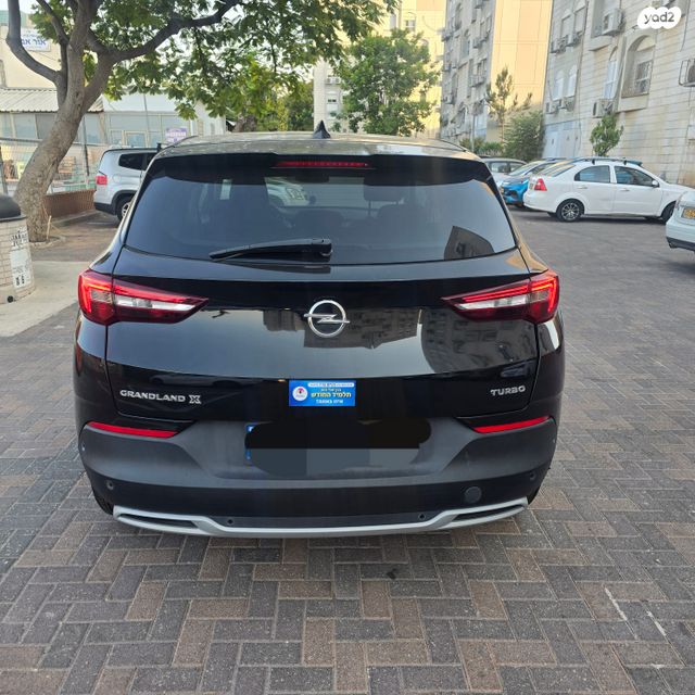 אופל גרנדלנד