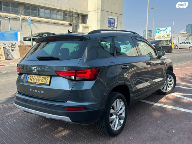 מודעת רכב סיאט אטקה