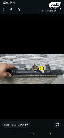 feedItemObj.data.row_1