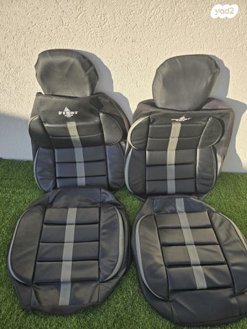 feedItemObj.data.row_1