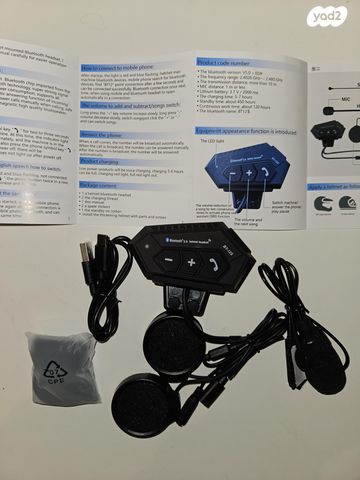 feedItemObj.data.row_1