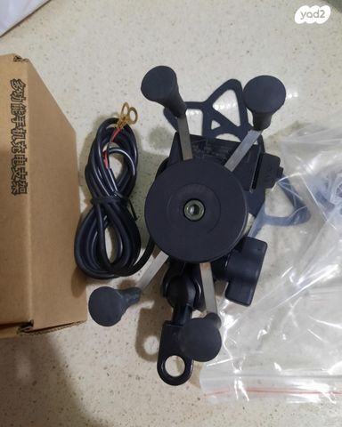 feedItemObj.data.row_1