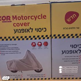 feedItemObj.data.row_1