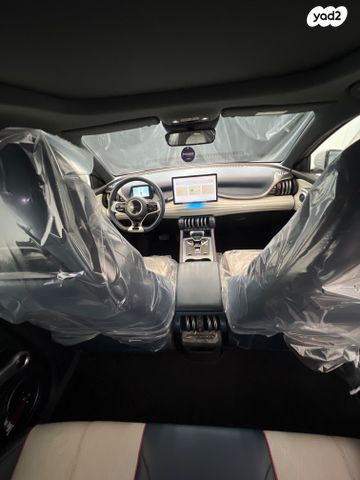 בי.ווי.די אטו 3