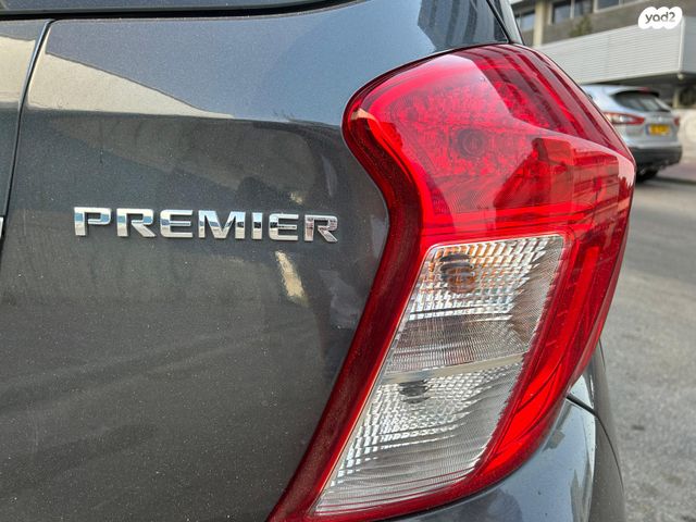 שברולט ספארק