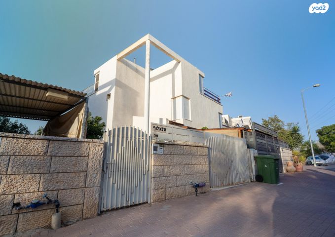 פרופסור חיים שיבא 36