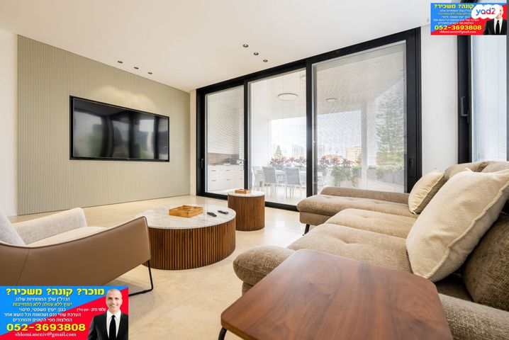 דירת גן, קפלן, גני אילן, קרית אונו