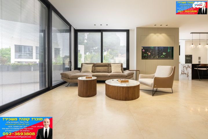 דירת גן, קפלן, גני אילן, קרית אונו