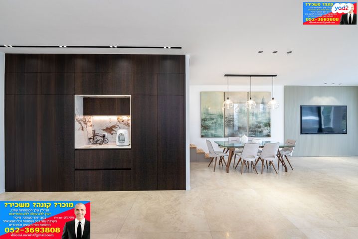 דירת גן, קפלן, גני אילן, קרית אונו