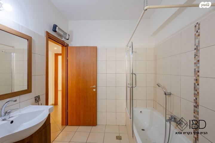 דירת גן, קרית אתא