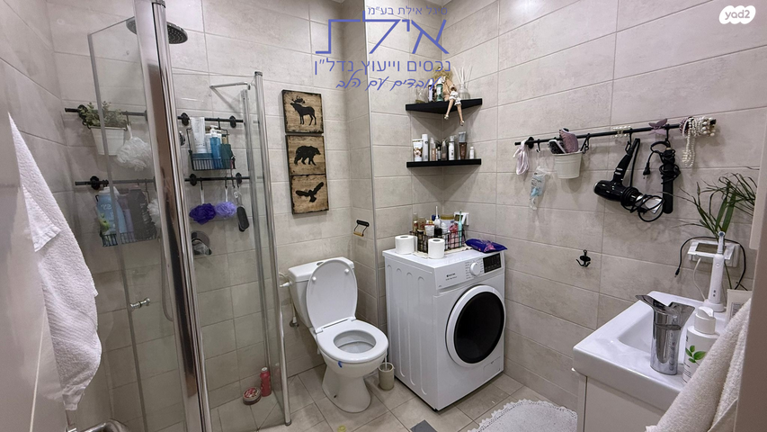 דירה, שדרות ששת הימים, אורים, מערב 2, אילת