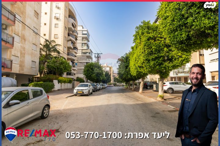 דירה, משמר הירדן, עפולה