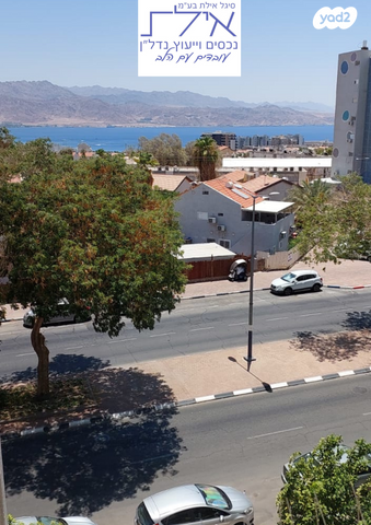 שדרות ששת הימים 