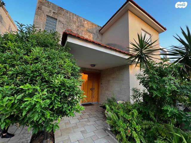 קרית חיים מזרחית