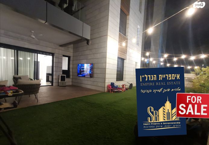 נווה איילון