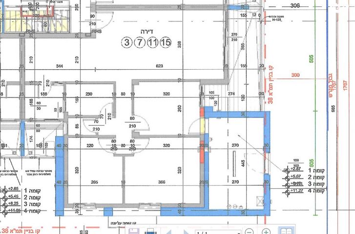 דירה, עלייה, נס ציונה