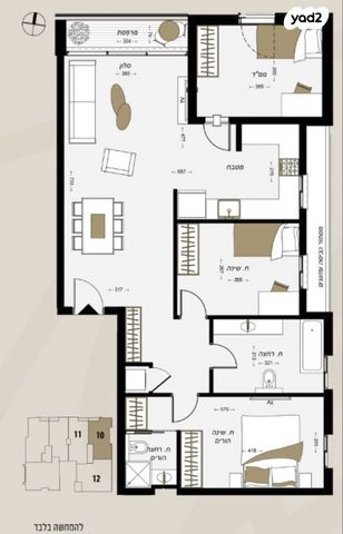 דירה, שלום עליכם, בת ים