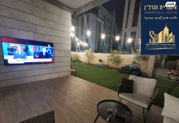 דירת גן, נווה איילון, אור יהודה