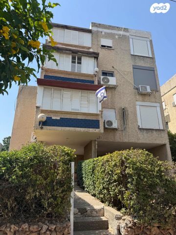 דירה, השומר, קרית אתא