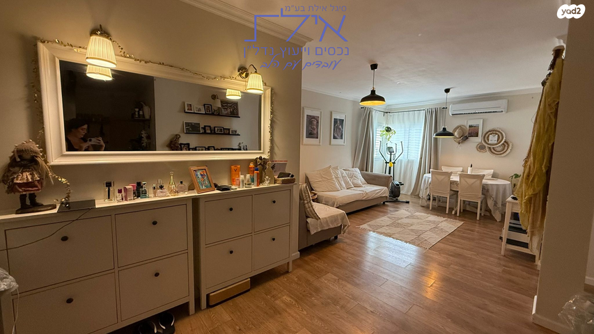 דירה, שדרות ששת הימים, אורים, מערב 2, אילת