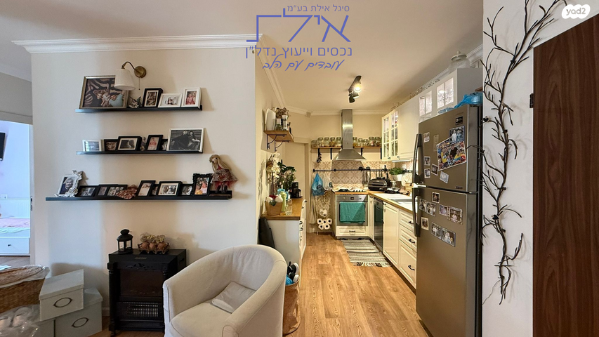 דירה, שדרות ששת הימים, אורים, מערב 2, אילת