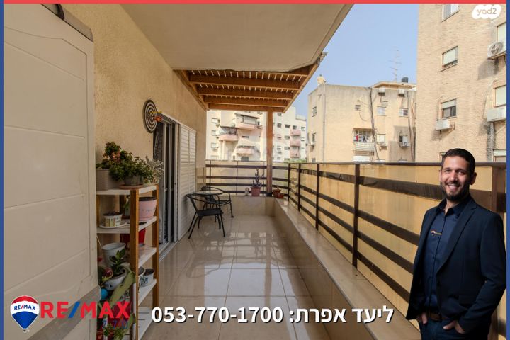 דירה, משמר הירדן, עפולה