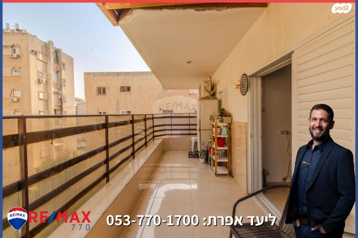 דירה, משמר הירדן, עפולה