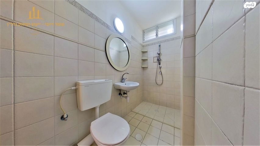 דירה, התפוצות, רמת עמידר, רמת גן