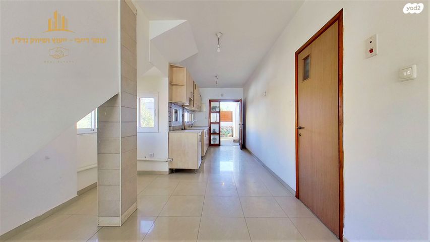 דירה, התפוצות, רמת עמידר, רמת גן