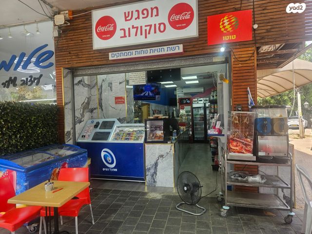 סוקולוב 