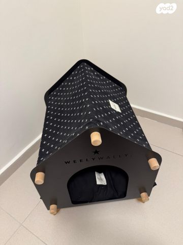 תמונת מודעה - חיות מחמד