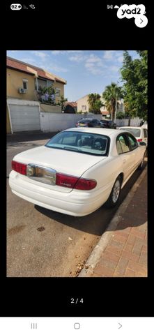 ביואיק לה-סייבר