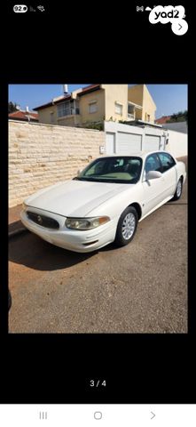 ביואיק לה-סייבר