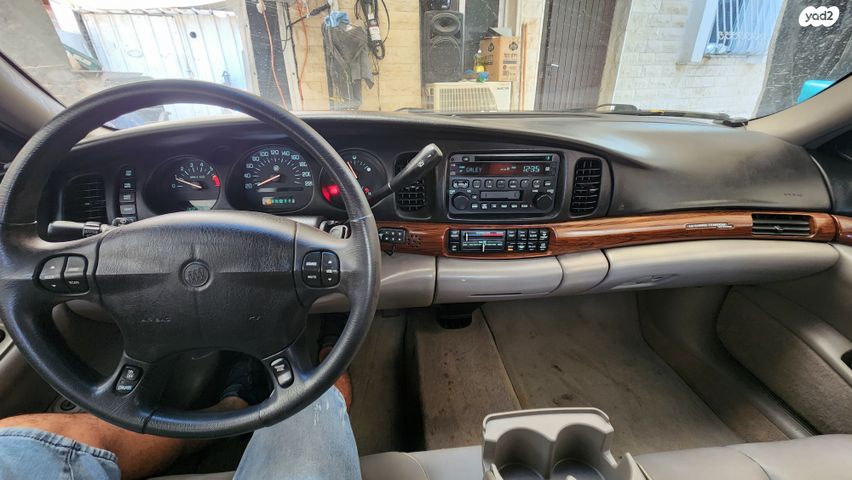 ביואיק לה-סייבר