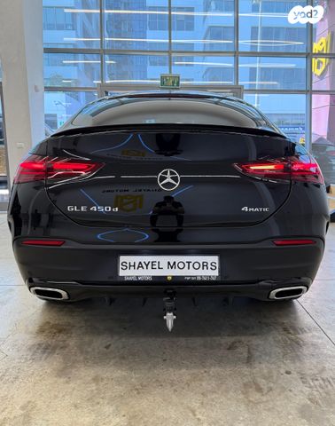 מרצדס-בנץ GLE Coupe