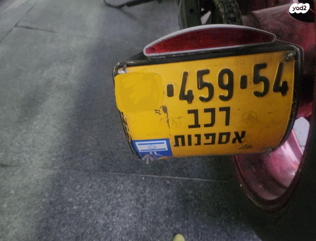 סוזוקי GSR750