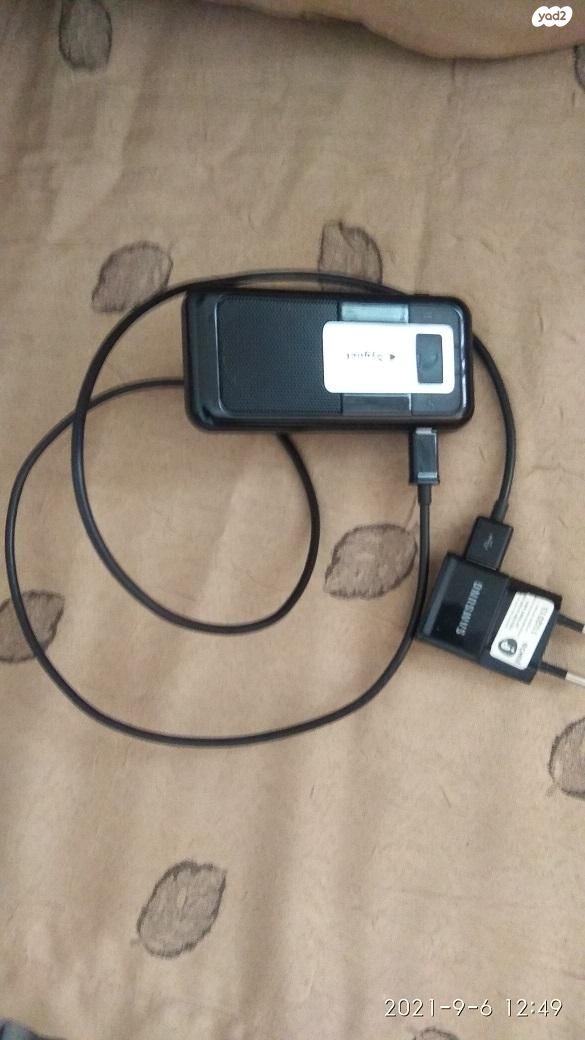 feedItemObj.data.row_1