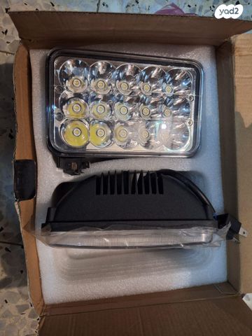 feedItemObj.data.row_1