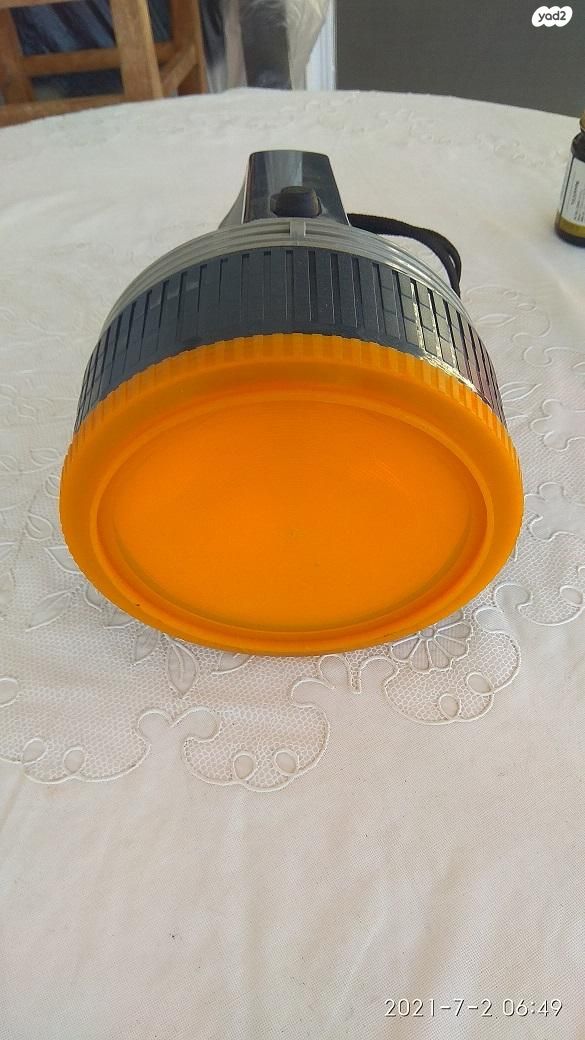 feedItemObj.data.row_1