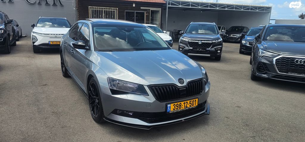 סקודה סופרב