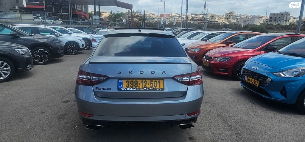 סקודה סופרב