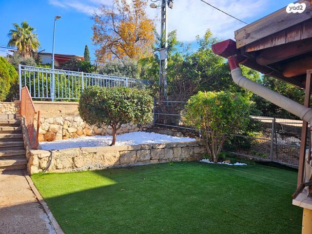 הרב עוזיאל 65