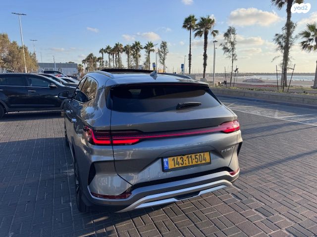 בי.ווי.די סיל U