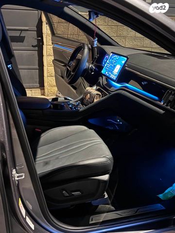 בי.ווי.די סיל U